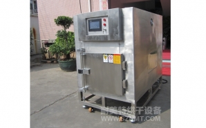 NMT-YL-7900醫(yī)療行業(yè)烘箱（先?。?></div><div   id="okk6cyq0uoy"   class=